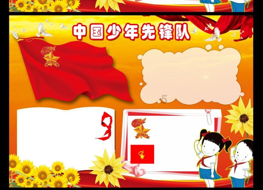 卫滨区召开安全生产及消防安全工作会议