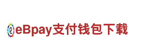 高效能源发电企业-m6官网登录-致力于提供可持续的能源解决方案
